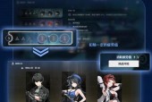 以马基骑士（打造最强骑士）