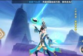 《少年寻仙传》攻略大全（最新版本攻略）