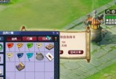 《梦幻西游》300环经验解析（挑战300环）