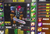 魔兽世界前夕猎人弓箭的获取方式是什么？