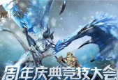 《猎魂觉醒》极速狩猎任务攻略（如何在最短时间内完成高难度任务）