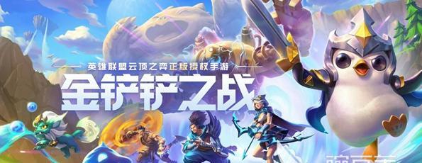 《2024最新合集，勇者养成记开服时间表》（全新世界等你征服）  第2张