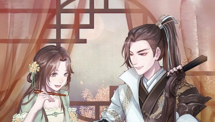 《逆水寒》全称号解锁条件汇总（解锁你的荣耀）  第1张