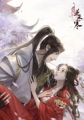 遇见圣魔传角色卡死怎么脱离（15个段落告诉你如何应对遇见圣魔传卡死问题）  第1张