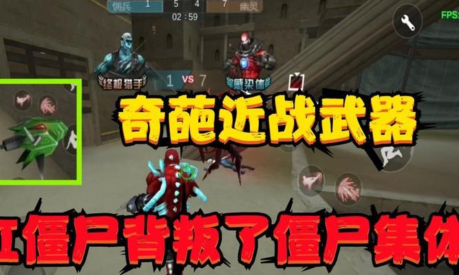 《以遇见》手游笼子找不到了怎么办（解决方法汇总）  第2张