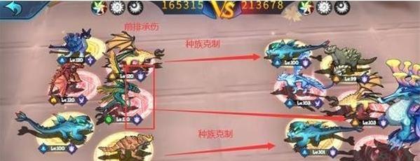 《以遇见》手游装备获取攻略（获取装备的方法和技巧）  第2张