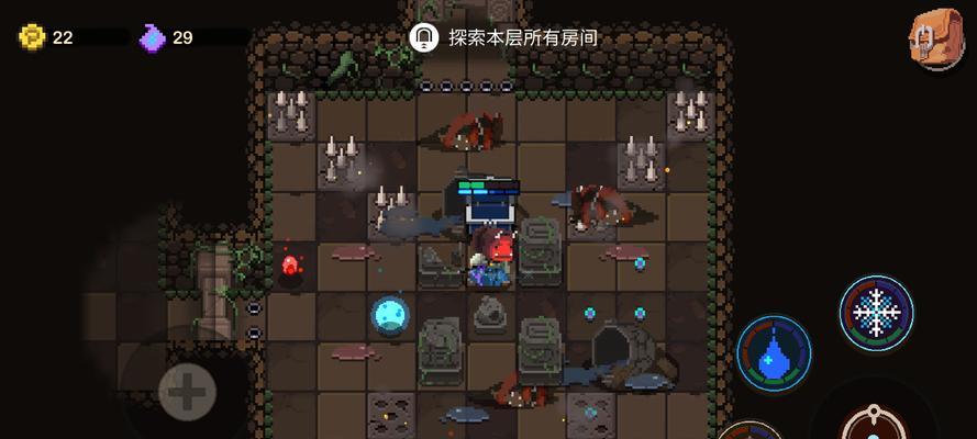 《如何切换以元素地牢角色皮肤为主题》（从角色扮演到主题玩法）  第2张