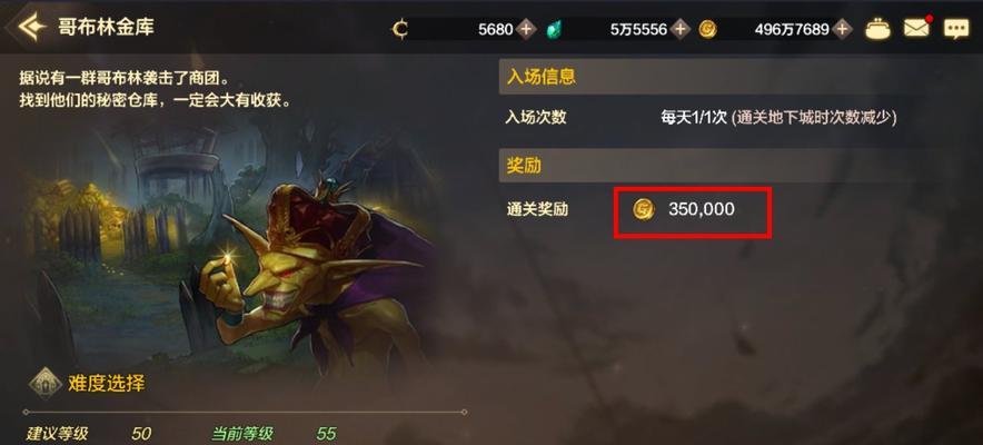 DNF手游搬砖必备职业推荐（以攻速为主的角色最适合）  第1张