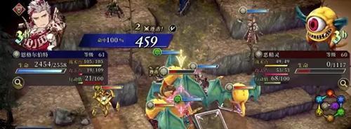 《FFBE幻影战争》武具装备获取攻略（打造强力战队）  第1张