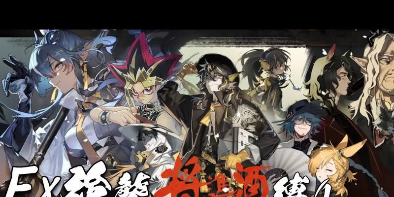 酒馆新活动上线，多重奖励等你来领（（酒馆新活动上线）  第1张