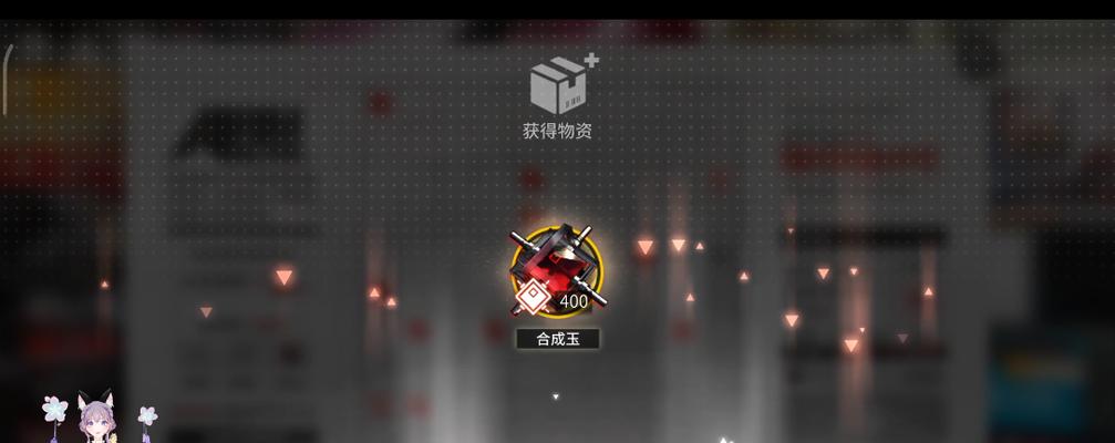 《明日方舟》耀骑士临光技能强度测评（耀骑士临光技能对游戏的影响及优劣分析）  第1张