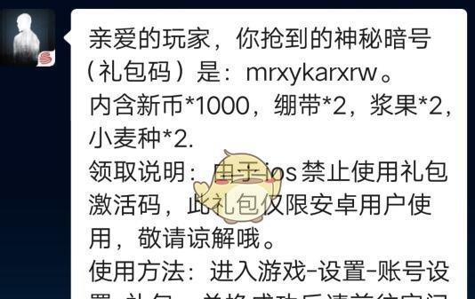 如何获取金钥匙（如何获取金钥匙）  第1张
