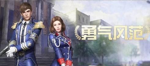 《明日之后》2月11日开箱活动攻略（掌握正确开箱技巧）  第1张