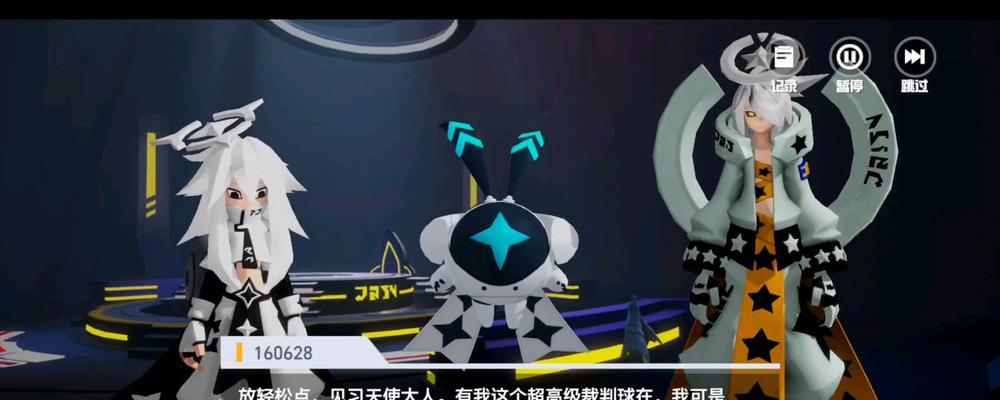 凹凸世界手游安迷修即将上线（最全攻略等你来挑战）  第1张