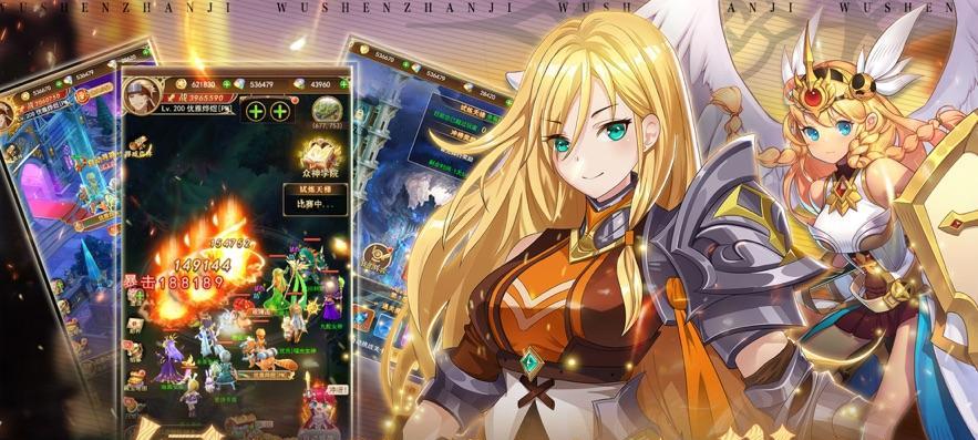 《超能战线》副本挑战-魔女强袭机攻略（挑战魔女强袭机的技巧和策略）  第1张