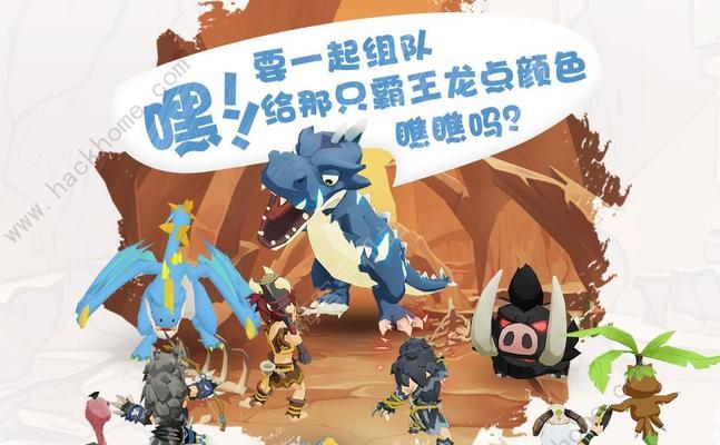全面解析乌拉拉宠物大全，探寻隐藏宠物秘籍（从基础知识到高级玩法）  第1张