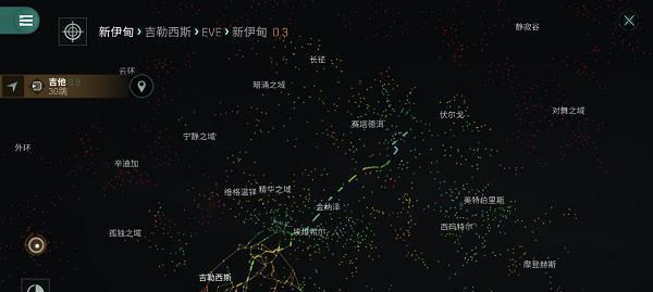 不朽之旅（掌握星图系统）  第1张