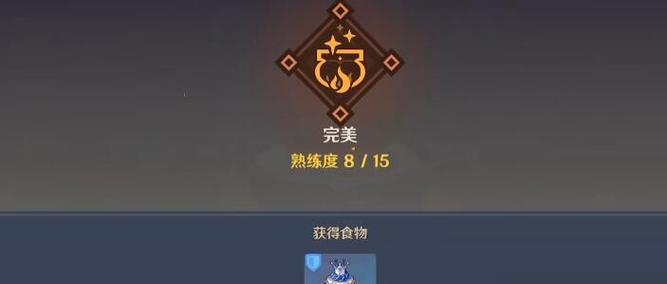 寻路大冒险（打破迷局）  第1张