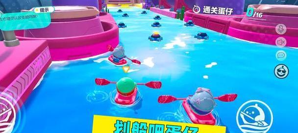 玩转蛋仔派对音坠海攻略（打通每个关卡）  第1张