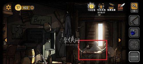 探究诡船谜案2中小女孩位置的秘密（解密游戏中小女孩位置的方法及技巧）  第1张
