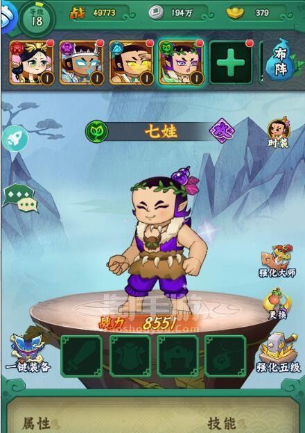 《葫芦娃手游》人物设定盘点  第1张