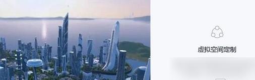 《饥荒》新手建家指南——从基础到高级建设（掌握方位与建筑技巧）  第1张