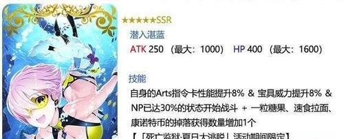 最全攻略教你在哪刷一粒糖果（最全攻略教你在哪刷一粒糖果）  第1张