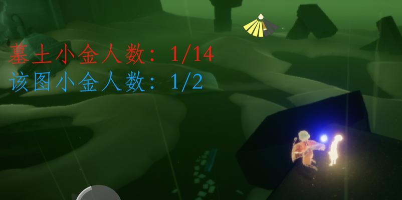 光遇风行季小金人位置一览（揭秘光遇风行季小金人隐藏位置）  第3张