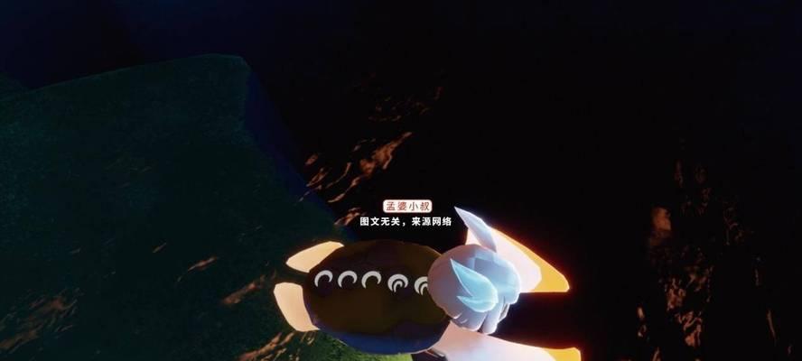 《光遇》中如何获取海浪斗篷（探索大海）  第2张