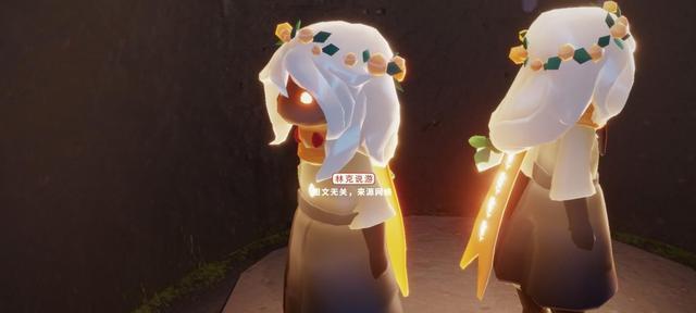 光遇花环发型（探索历史）  第1张