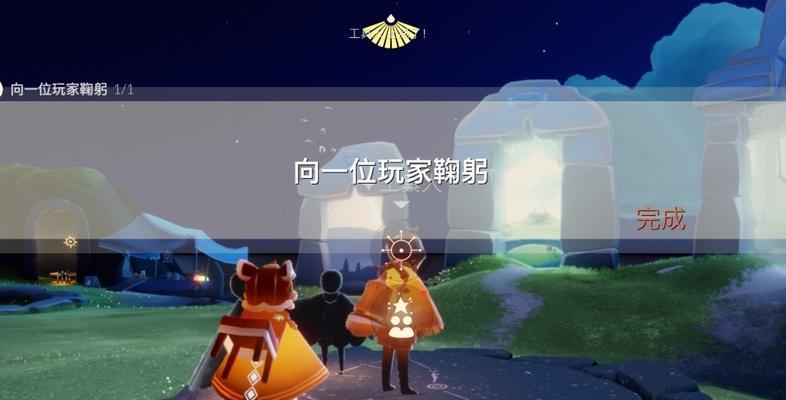 光遇集结季任务攻略，如何完成第一个任务（光遇集结季任务攻略）  第2张