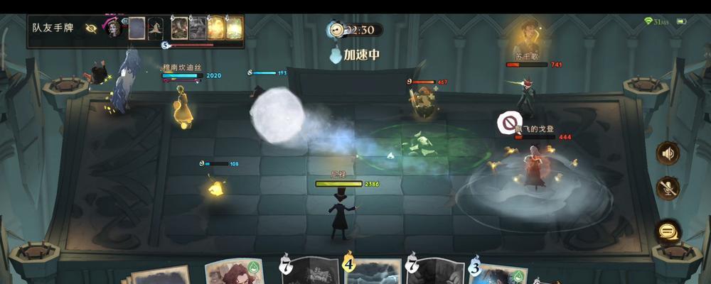 哈利波特魔法觉醒即时卡用法攻略（揭秘哈利波特魔法觉醒即时卡用法）  第3张