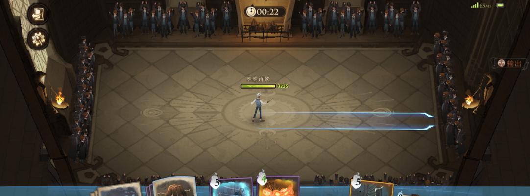哈利波特魔法觉醒（以游戏为主）  第1张