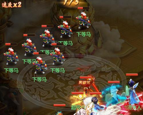 《梦幻西游》游戏点修消耗、方法全攻略（详解游戏点修的消耗和获取方法）  第1张