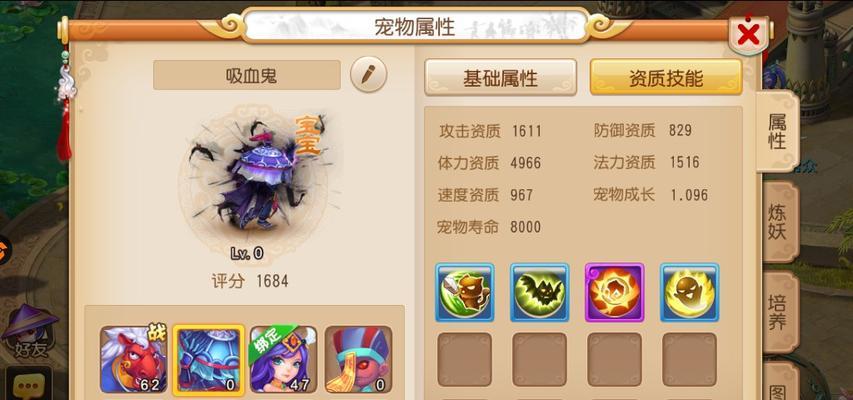 《梦幻西游》异兽鉴第六天凤凰仙子位置揭秘（寻找《梦幻西游》中稀有异兽鉴天凤凰仙子的奇遇之旅）  第1张