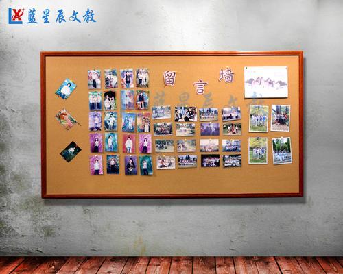 《梦想星城》游戏照片墙系统介绍（发掘照片墙功能）  第1张