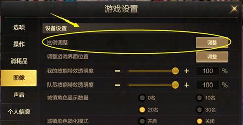 打造最强斗仙台攻略，玩转蜀门手游（详解斗仙台玩法）  第1张