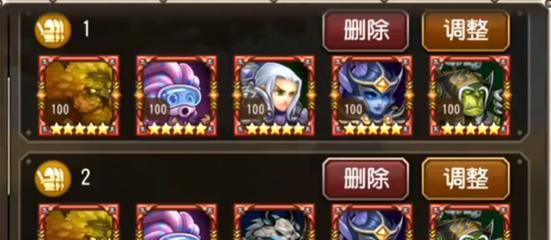 狩猎纪元新手升级攻略（从零开始）  第1张