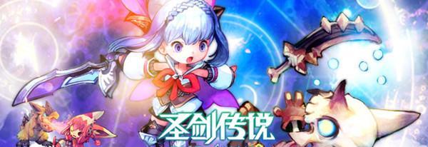 圣剑传说玛娜崛起新人攻略（掌握游戏技巧）  第1张