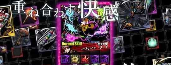 《神圣之门》新手组队攻略（和小伙伴们一起冲关闯地牢）  第1张