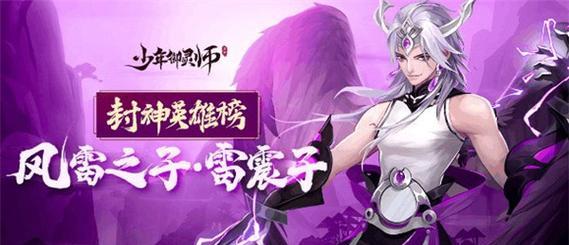英雄联盟中最强的御灵师是谁（以少年御灵师哪个英雄好）  第1张