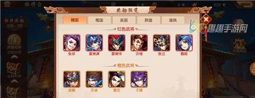 解读游戏玩法，让你轻松愉悦升级（解读游戏玩法）  第1张