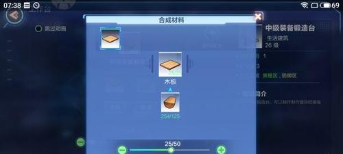 探秘18183我的起源专区  第1张