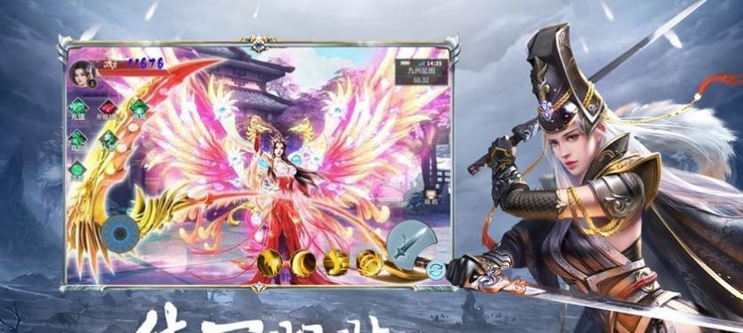 《神魔之光》新手玩什么职业最合适（在这个神魔世界中探索你的职业道路吧）  第1张