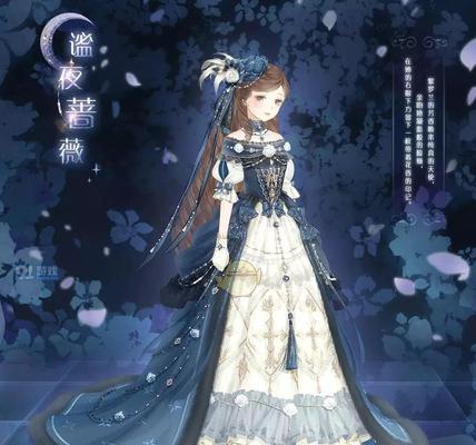 《暖暖环游世界》游戏玫瑰骑士2获得6万高分的绝密技巧（揭秘高分攻略）  第1张