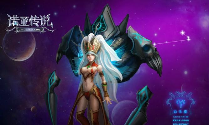《诺亚传说》剑武士——征战乾坤的无敌之力（探索剑士技能树）  第1张
