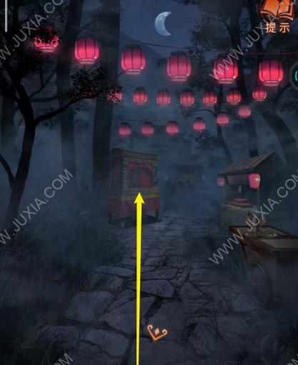 仙剑奇侠传4-15通关详细攻略（游戏书中的惊险冒险）  第1张