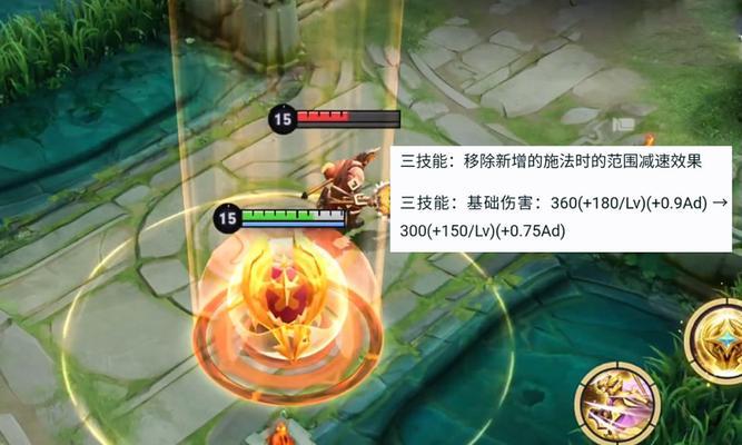 《曙光英雄》游戏月见仙子-嫦娥攻略（探索嫦娥的技能组合和成长之路）  第1张