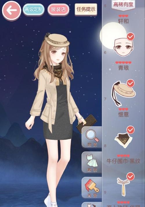 《奇迹暖暖》游戏森女羊套装鉴及获得方法（打造童趣与可爱并存的时尚造型）  第1张