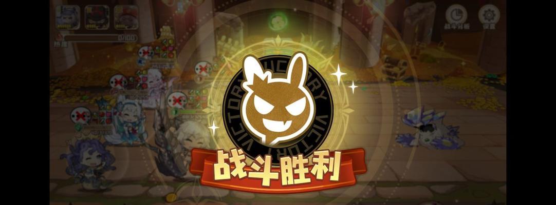 《四叶草剧场》游戏小恶魔特点分析玩法技巧（探寻小恶魔的魅力）  第1张